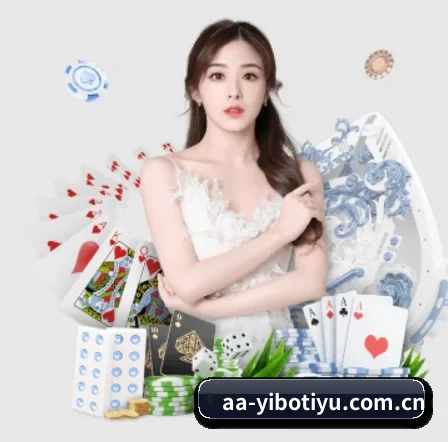 亿博体育在线 APP 界面 | YIBOSPORTS